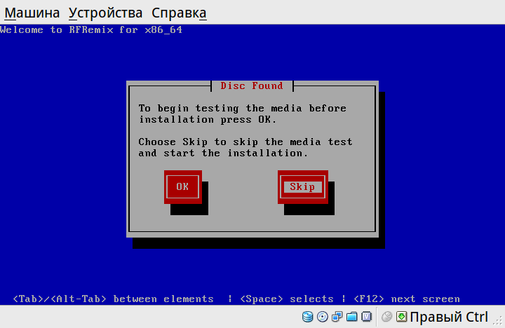 rfr-txt02.png