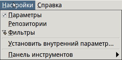 Меню Настройки
