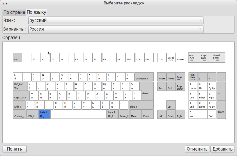 kbd1a.png