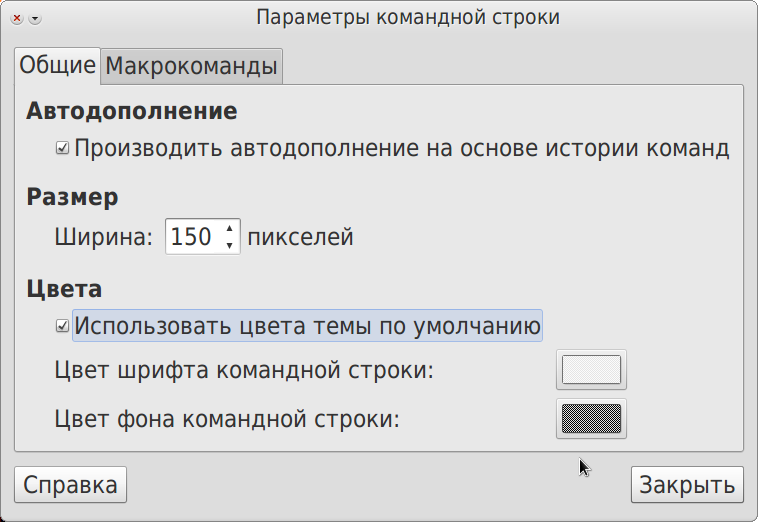 mini-cli02.png