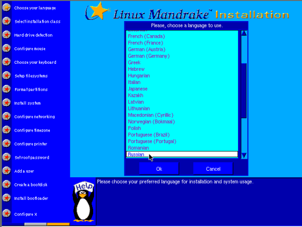 ris05_lang.png