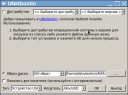 usb04.png